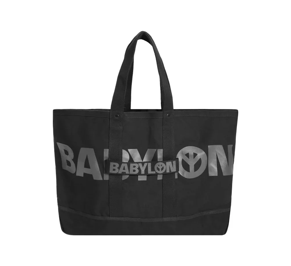 Babylon Tote - Image 3
