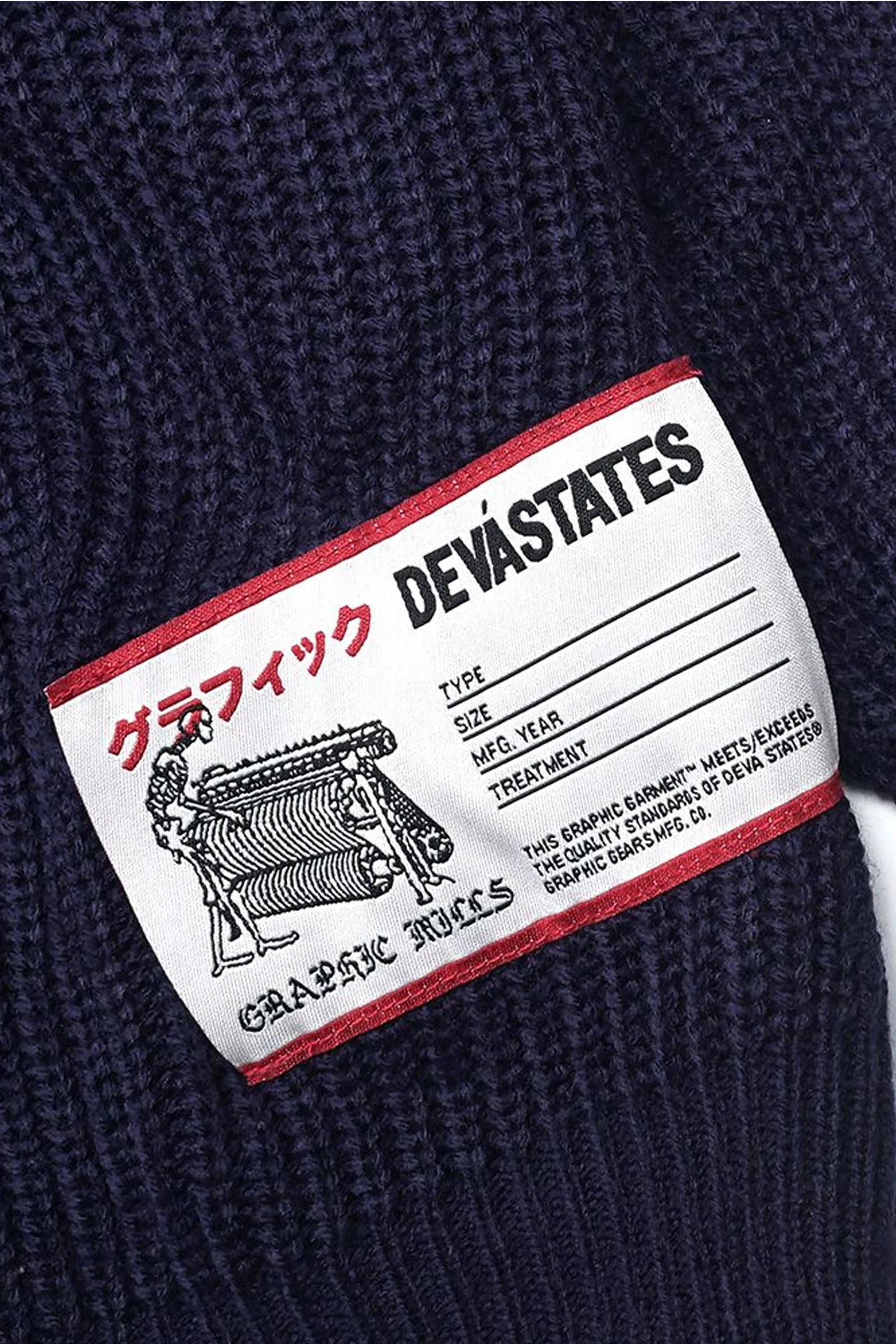 Blackletter Knitted Hoodie - Image 3