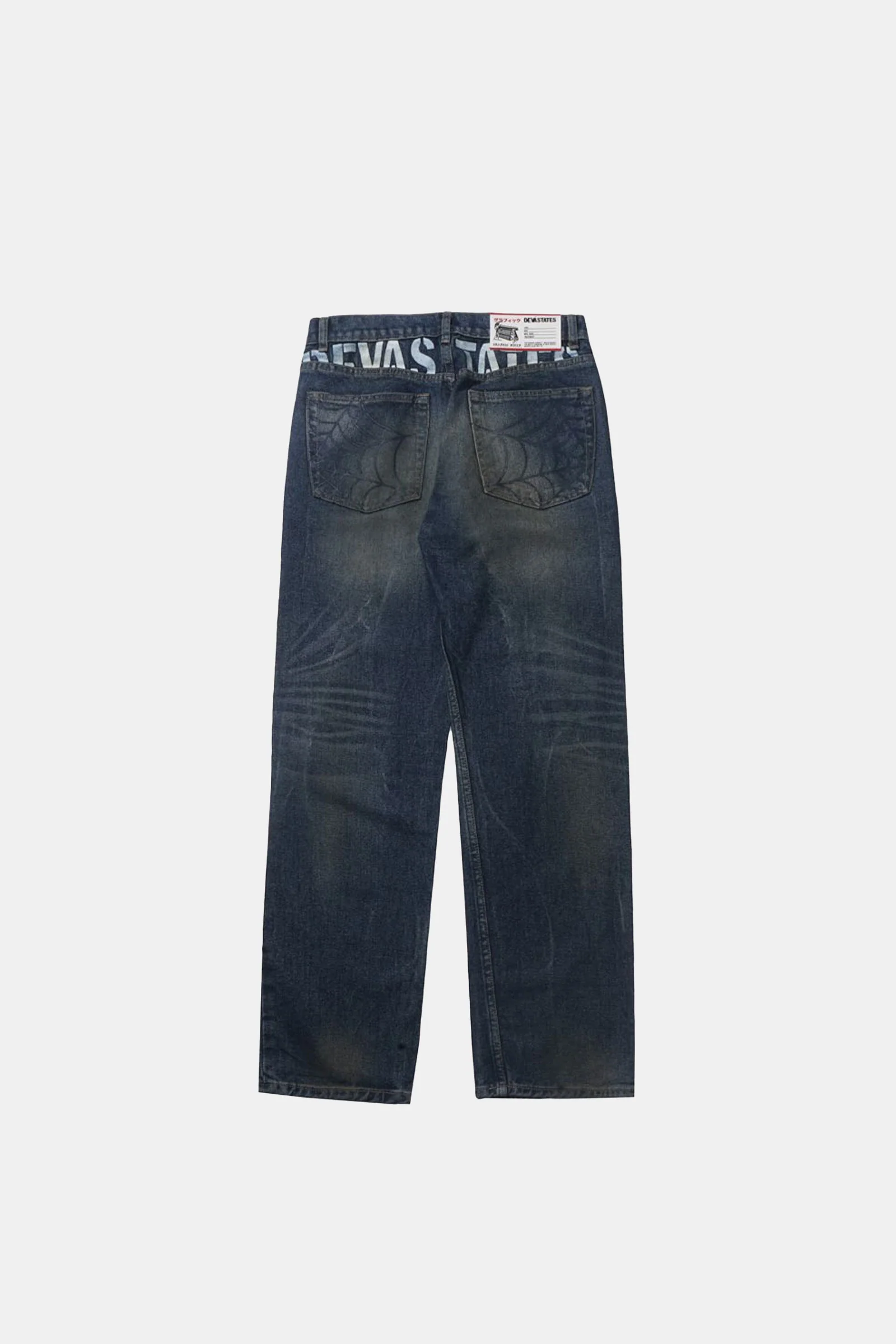Grit Dirty Wash Denim Pants - Image 2