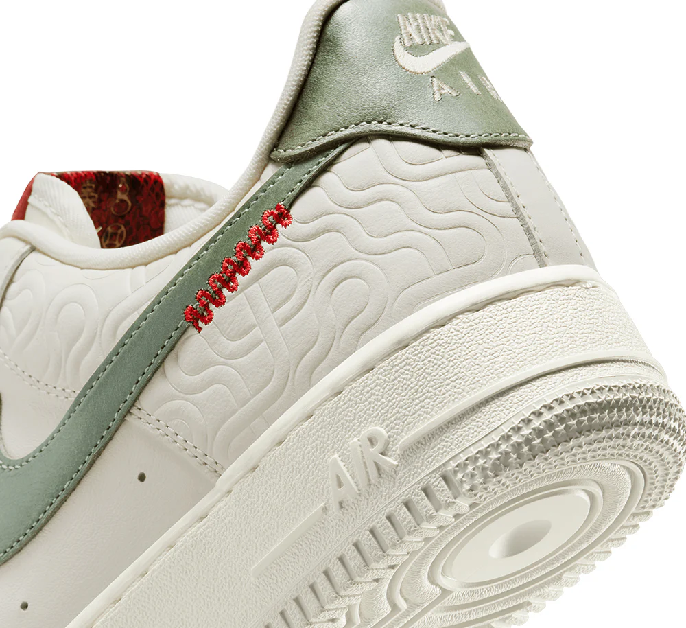 Nike Air Force 1 '07 - Image 7