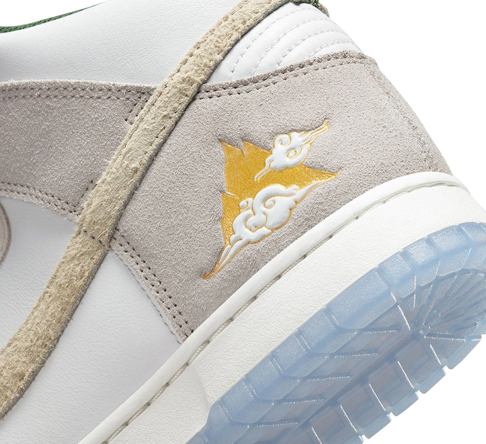 NIKE DUNK HI RETRO PRM - Image 7
